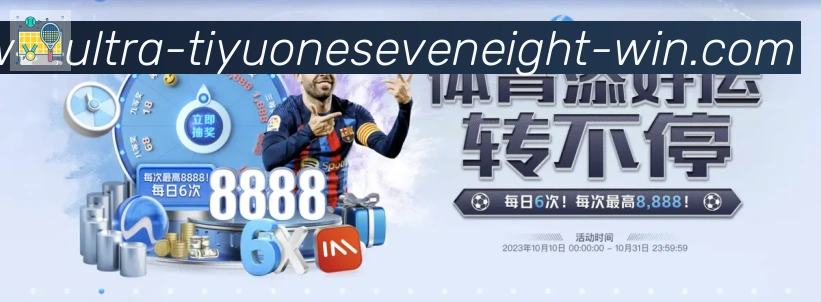 奖项3